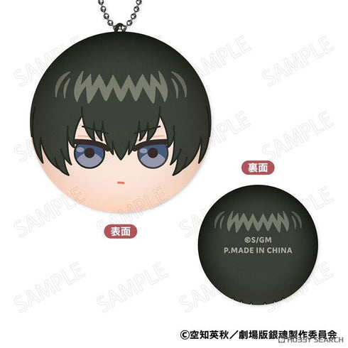 『銀魂』新劇場版 銀魂 -吉原大炎上- まるコレ!BOX