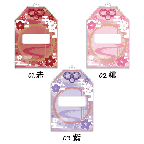 『推し活グッズ【ときメーク】』お守り缶バッジフレーム_赤