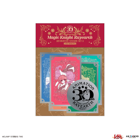 『魔法騎士レイアース』第2弾 ステッカーセット