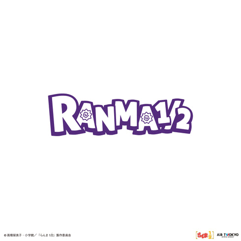 『らんま1/2』TVアニメ第2弾 ポップイラストスウェット 2(早乙女乱馬 & 響良牙)