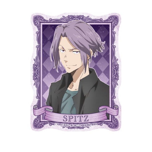 『鴨乃橋ロンの禁断推理』トラベルステッカー (4)シュピッツ・ファイア