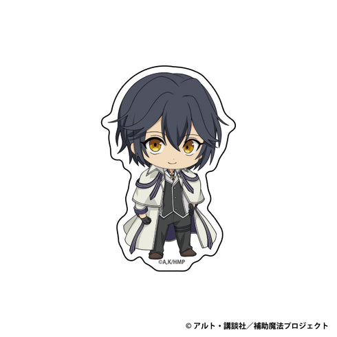 『味方が弱すぎて補助魔法に徹していた宮廷魔法師、追放されて最強を目指す』ダイカットステッカー アレク