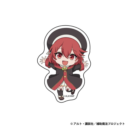 『味方が弱すぎて補助魔法に徹していた宮廷魔法師、追放されて最強を目指す』ダイカットステッカー ヨルハ