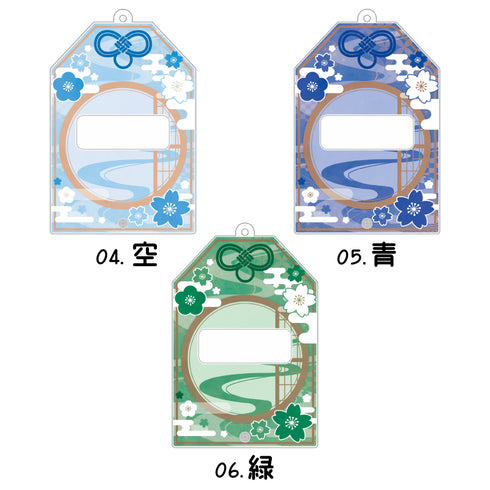 『推し活グッズ【ときメーク】』お守り缶バッジフレーム_青