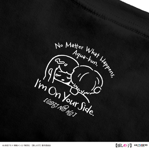 『【推しの子】』TVアニメ第2弾 モノトーンシーンイラストTシャツ 5(黒川あかね&アクア)ブラック