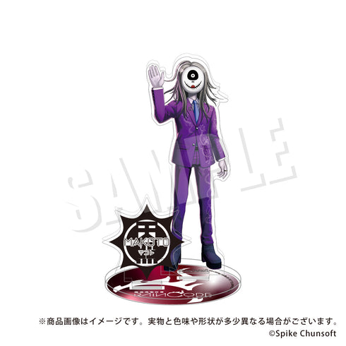 『Super Detective Case Files: Rain Code』Acrylic Stand 13. Makoto Kagutsuchi