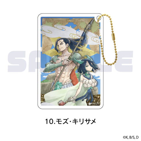 『Dr.STONE』グリッターキーホルダー 10.モズ・キリサメ【202508再販】