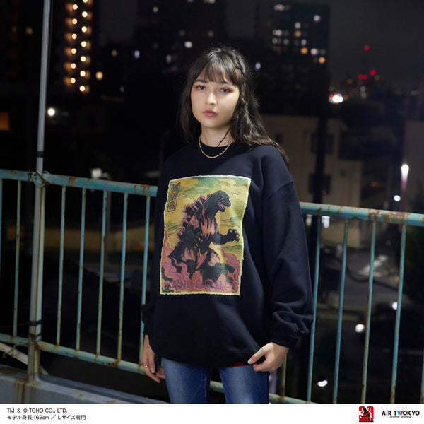 『ゴジラVデストロイア』30周年 シーンイラストスウェット 1(呉爾羅)