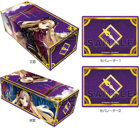 『Fate/Grand Order』キャラクターカードボックスコレクションNEO「ランサー/エレシュキガル」