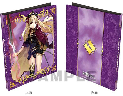 『Fate/Grand Order』合皮製カードファイル「ランサー/エレシュキガル」