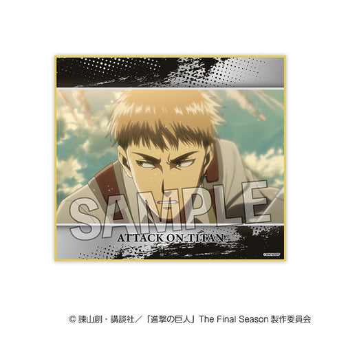 『進撃の巨人』色紙 vol.2 14