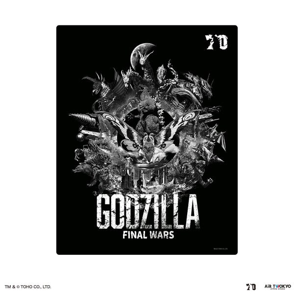 Godzilla: 70th Anniversary Metal Plate FINAL WARS