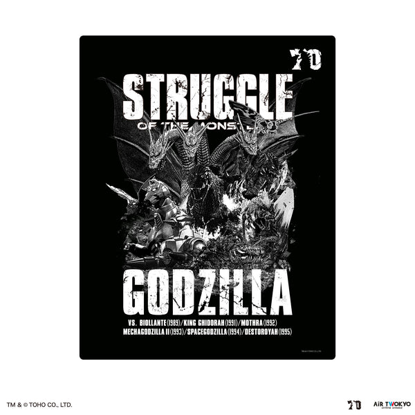 Godzilla: 70th Anniversary Commemorative Metal Plate Heisei VS Series