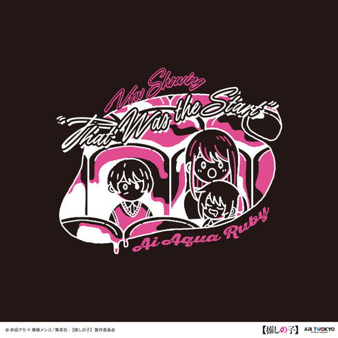 『【推しの子】』TVアニメ第2弾 モノトーンシーンイラストパーカー 1(アイ)ブラック