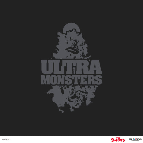 『ウルトラマンシリーズ』第1弾 ウルトラ怪獣コラージュTシャツ ブラック