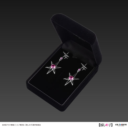 『【推しの子】』第1弾 アイカラーピアス 1(アイ)