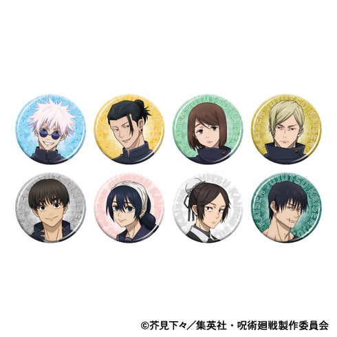 Jujutsu Kaisen Season 2 Metal Character Badge Collection BOX