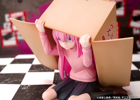 『ぼっち・ざ・ろっく!』1/7スケールフィギュア「後藤ひとり」