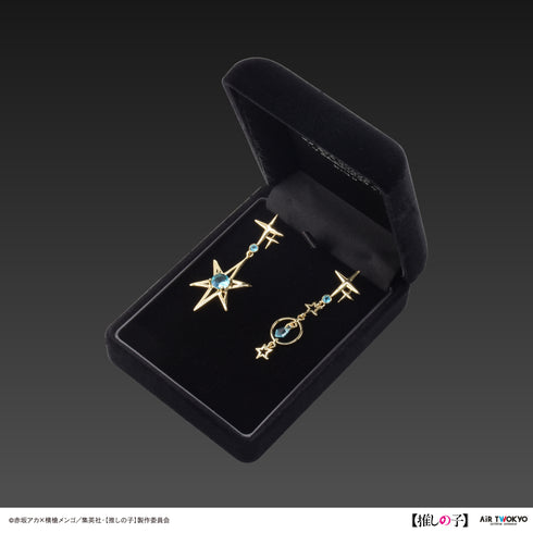 『【推しの子】』第1弾 アイカラーピアス 2(アクア)