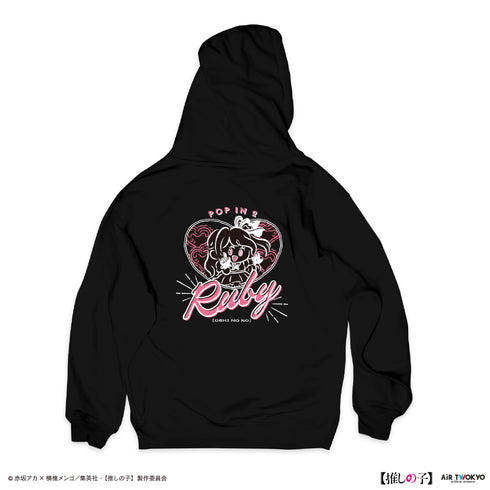 『【推しの子】』TVアニメ第2弾 モノトーンシーンイラストパーカー 3(ルビー)ブラック