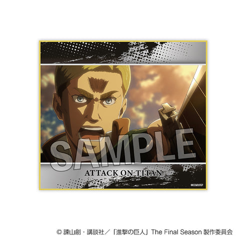 『進撃の巨人』色紙 vol.2 17
