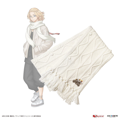 『東京リベンジャーズ』第2弾 聖夜決戦編 マイキーモチーフマフラー