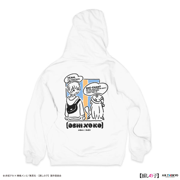 『【推しの子】』TVアニメ第2弾 モノトーンシーンイラストパーカー 2(アクア)ホワイト