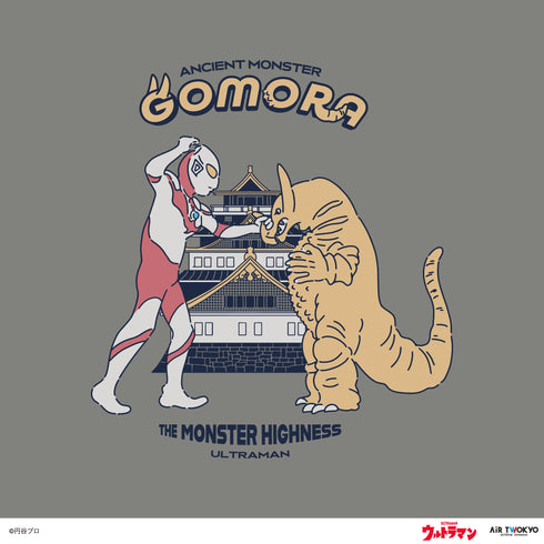 『ウルトラマンシリーズ』第1弾 アメコミイラストスウェット 1(ゴモラ)