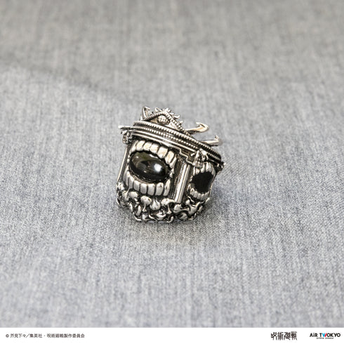 『呪術廻戦』TVアニメ「伏魔御厨子」シルバーリング