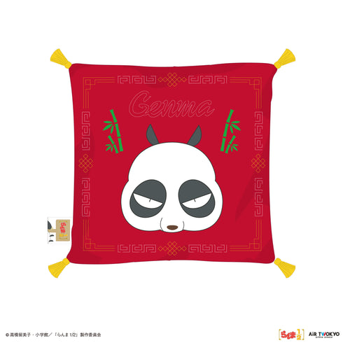 『らんま1/2』TVアニメ第2弾 相良クッション