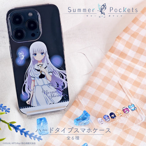 『Summer Pockets』全機種対応ハードタイプスマホケース (iPhone7/8/SE2)01.鳴瀬しろは【202508再販】