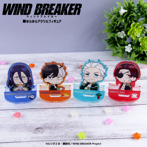 『WIND BREAKER』ゆらゆらアクリルフィギュア 10.十亀 条【202512再販】