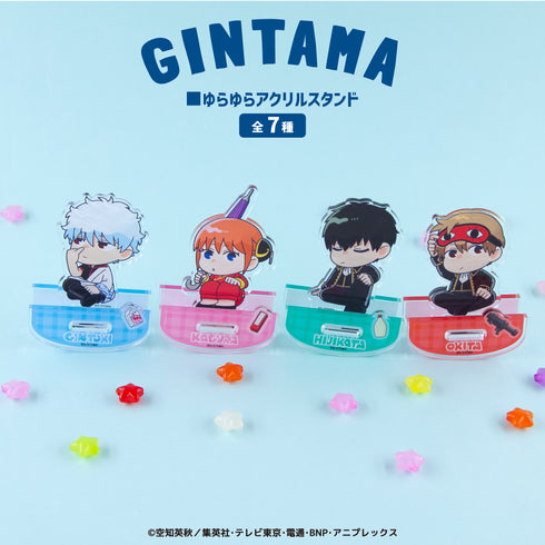 『銀魂』ゆらゆらアクリルスタンド 07.神威