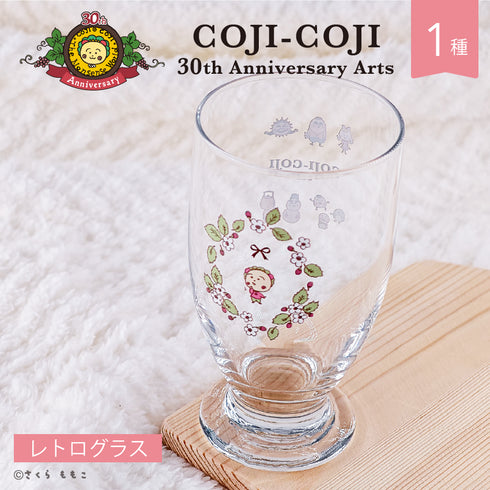 『COJI-COJI 30th Anniversary Arts』レトログラス COJI-COJI 30th Anniversary Arts 01