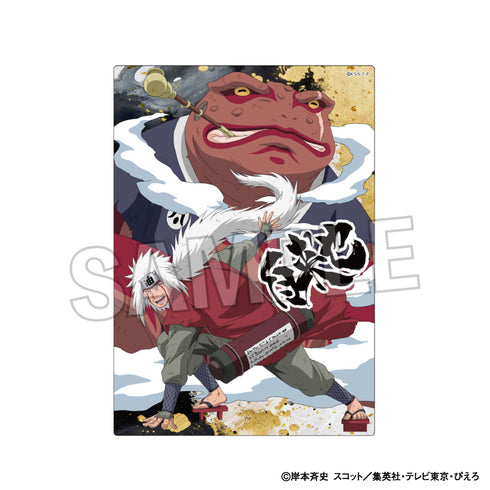 『NARUTO-ナルト- 疾風伝』闘志!!メタルパネル 自来也