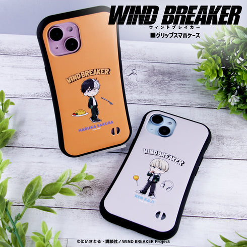 『WIND BREAKER』グリップケース(iPhone7/8/SE2) 04.楡井 秋彦