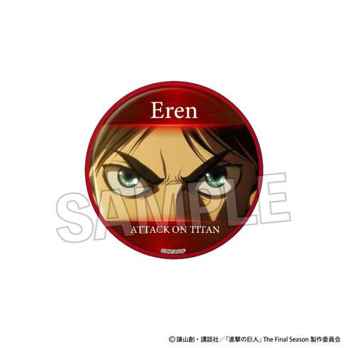 『進撃の巨人』缶バッジ~アイズコレクション~ エレン