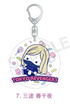 『東京リベンジャーズ』アクリルキーホルダー 07.三途春千夜