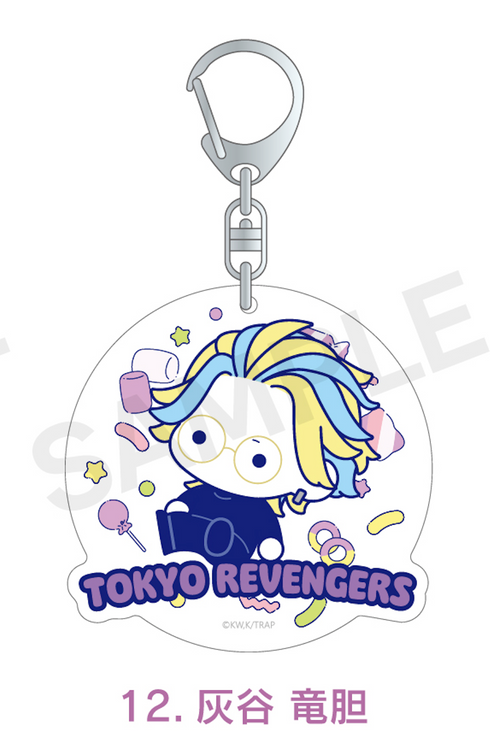 『東京リベンジャーズ』アクリルキーホルダー 12.灰谷竜胆