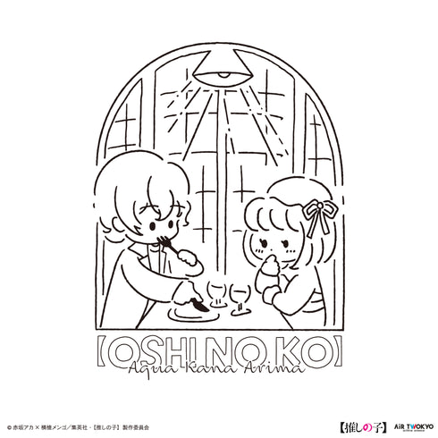 『【推しの子】』TVアニメ第2弾 モノトーンシーンイラストパーカー 4(有馬かな&アクア)ホワイト