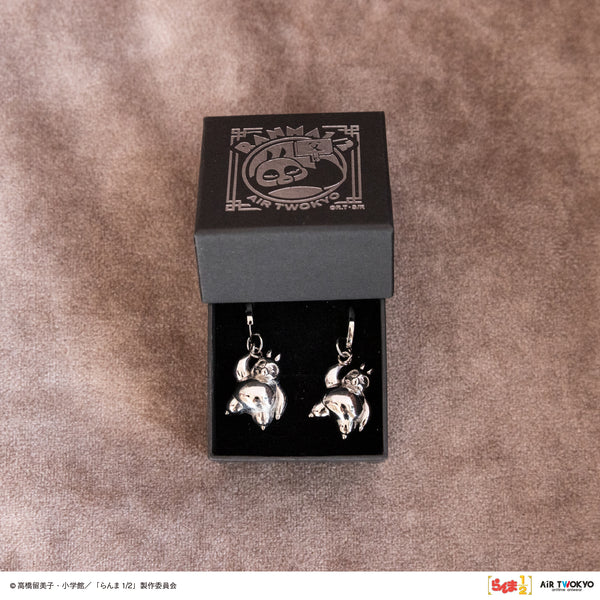 『らんま1/2』TVアニメ第2弾 キャラクターモチーフピアス 2(玄馬(パンダ))