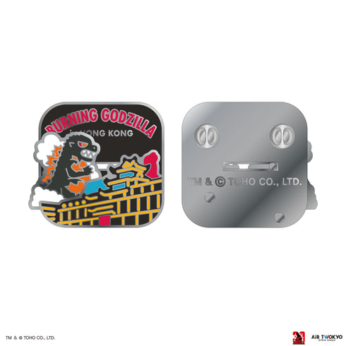『ゴジラVSデストロイア』30周年 ギミックピンバッジ(バーニングゴジラ)