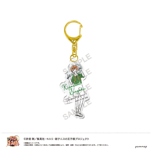 『新テニスの王子様』ゆるスタ アクリルキーホルダー(52 千石清純)