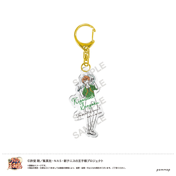 『新テニスの王子様』ゆるスタ アクリルキーホルダー(52 千石清純)