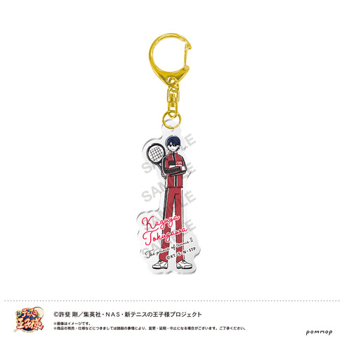 The New Prince of Tennis: Yuru-Sta Acrylic Keyholder (62: Tokugawa Kazuya)