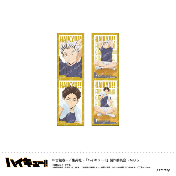 『ハイキュー!!』養生テープ(C 梟谷学園)