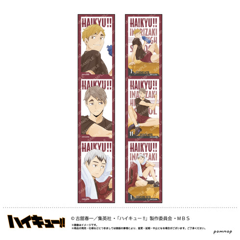 『ハイキュー!!』養生テープ(D 稲荷崎)