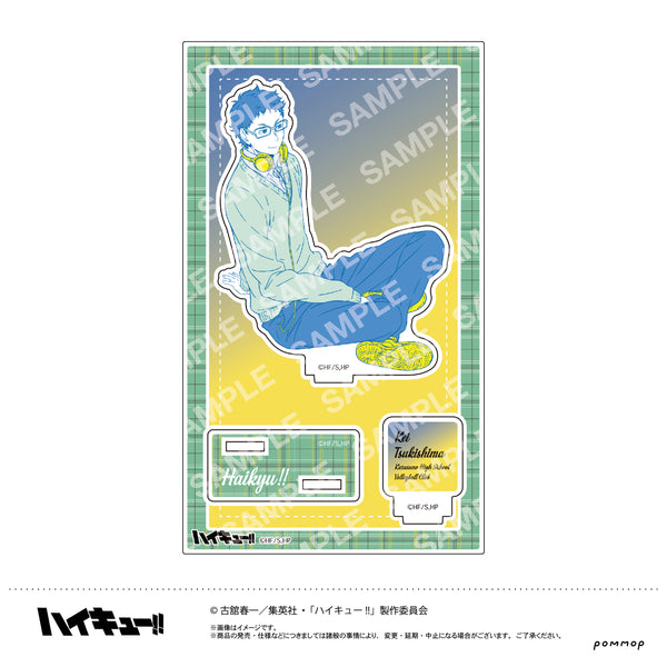『ハイキュー!!』アクリルスタンド(C 月島蛍)オフショット×カラー 第一弾