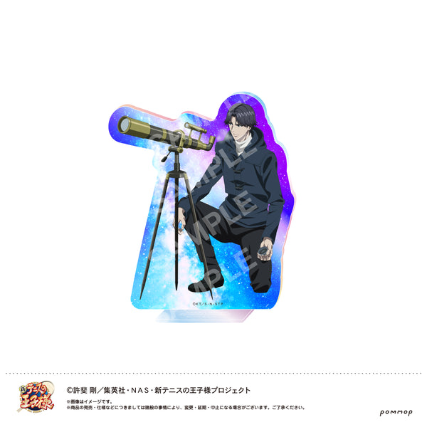 『新テニスの王子様』オーロラアクリルスタンド(D 跡部景吾)