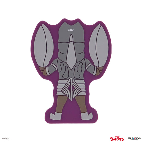 『ウルトラマンシリーズ』第1弾 ラバーフィギュア(バルタン星人)